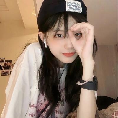 青春大反抗