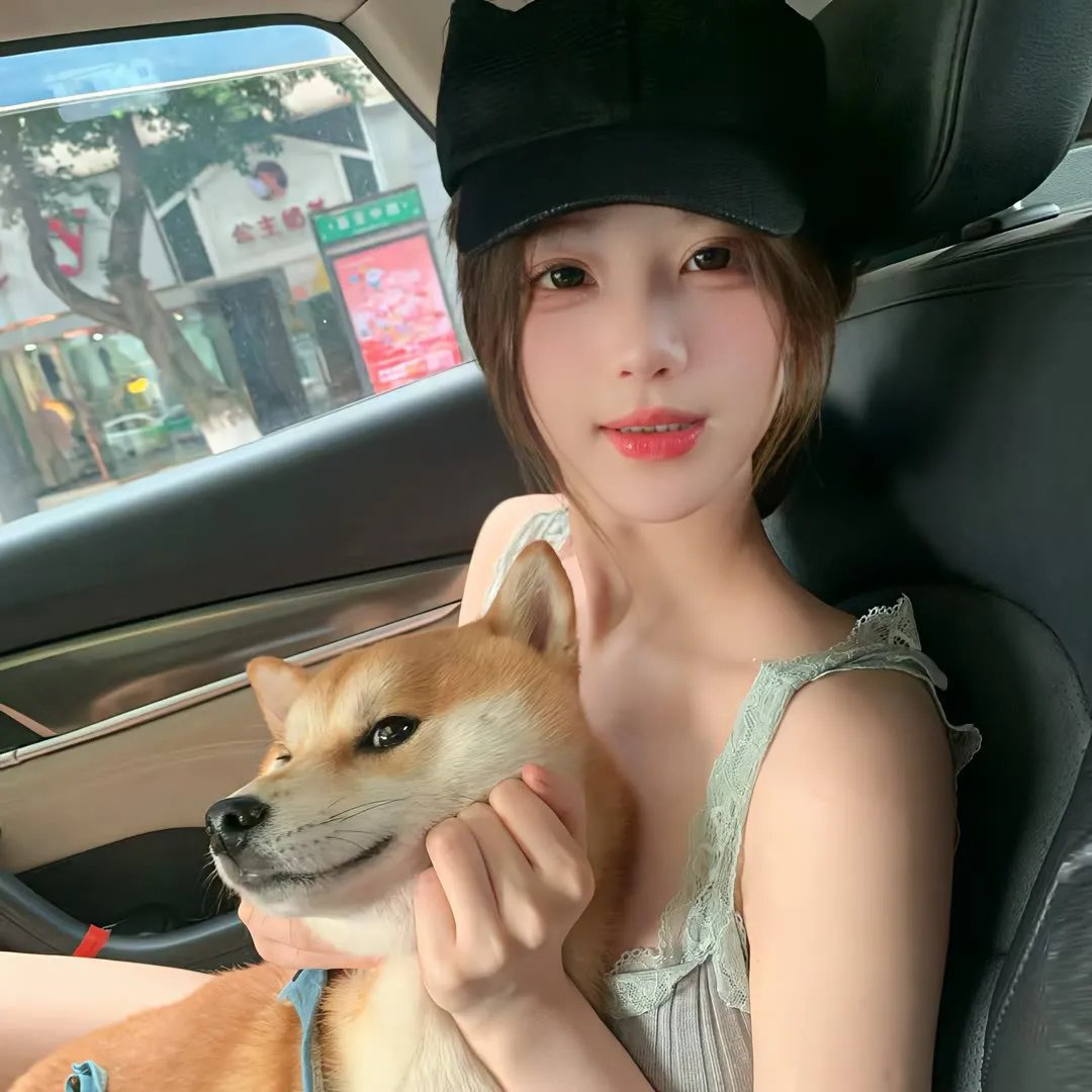 矮婆